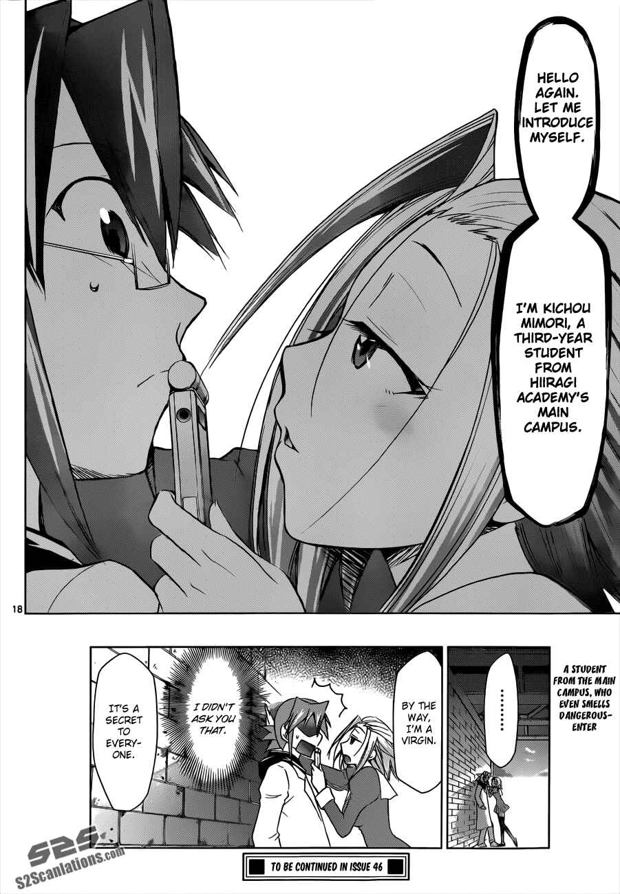 Page 20 Chapter 46 Denpa Kyoushi