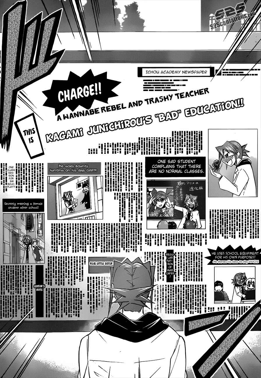Page 8 Chapter 46 Denpa Kyoushi