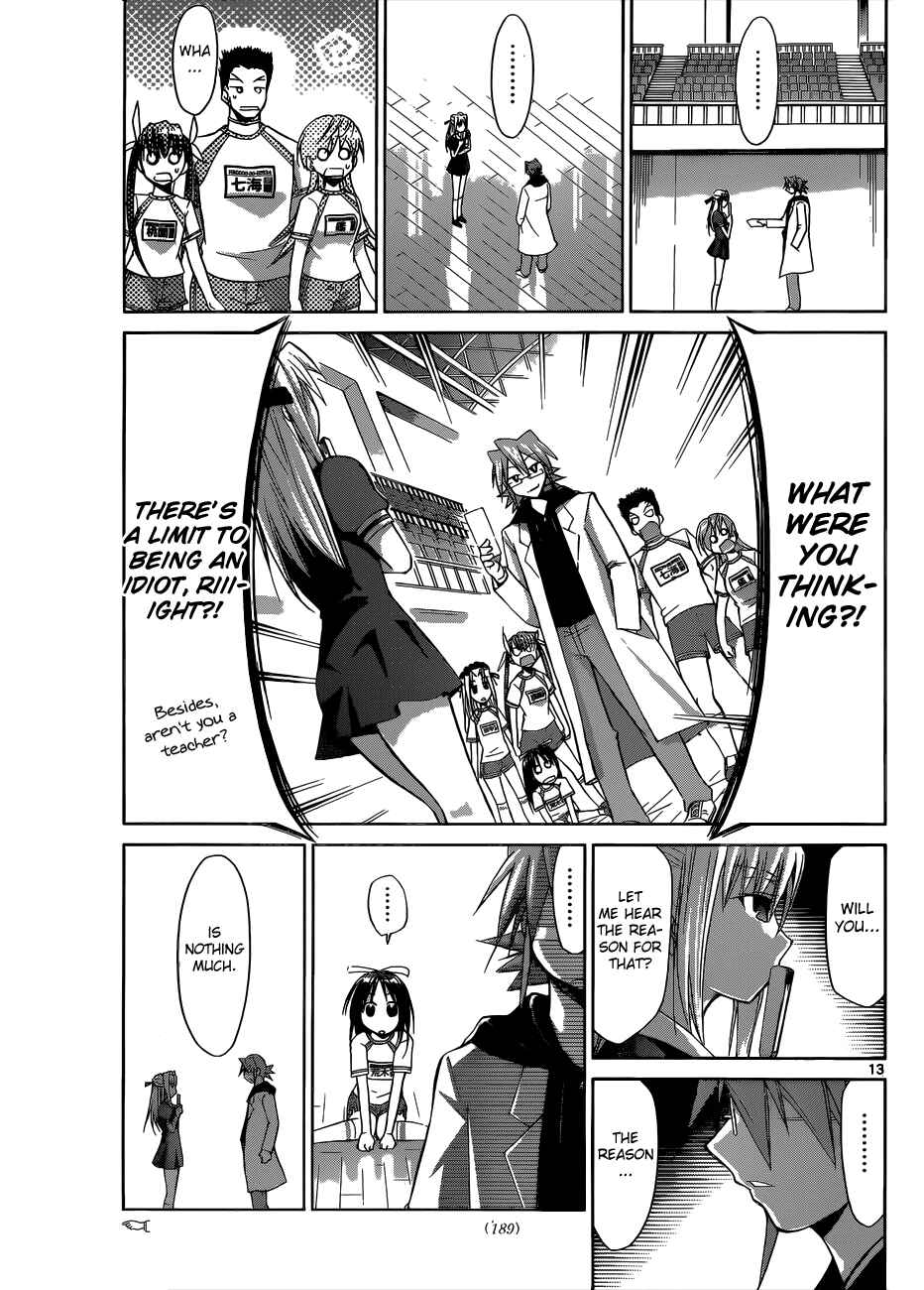 Page 13 Chapter 85 Denpa Kyoushi