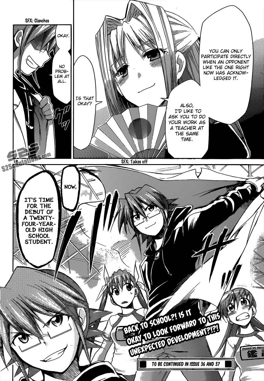 Page 18 Chapter 85 Denpa Kyoushi
