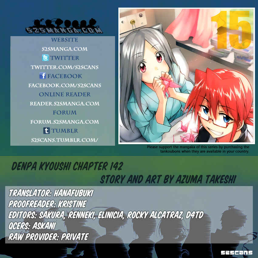 Page 1 Chapter 142 Denpa Kyoushi
