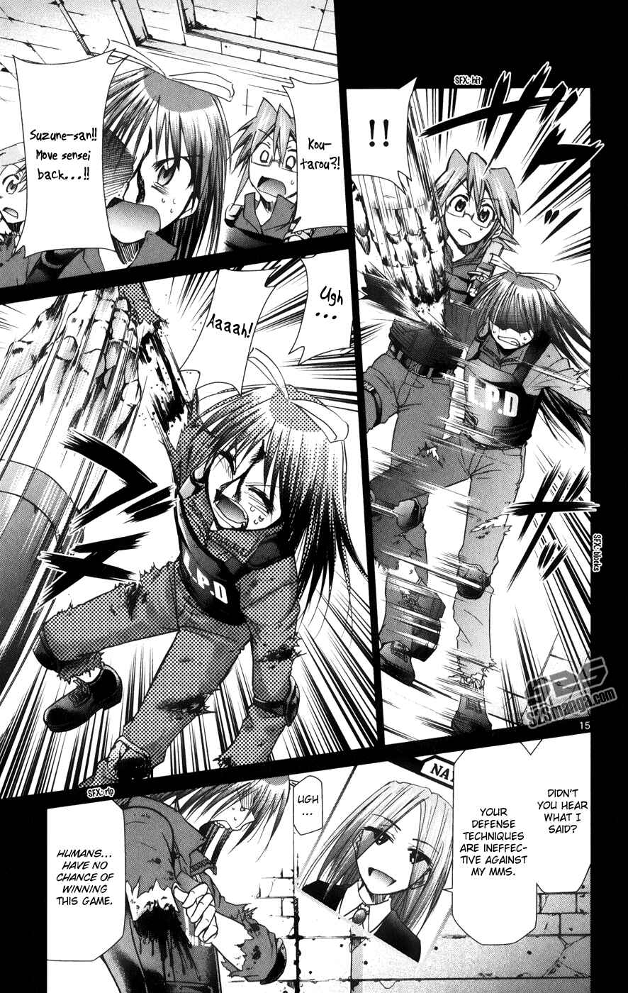 Page 15 Chapter 142 Denpa Kyoushi