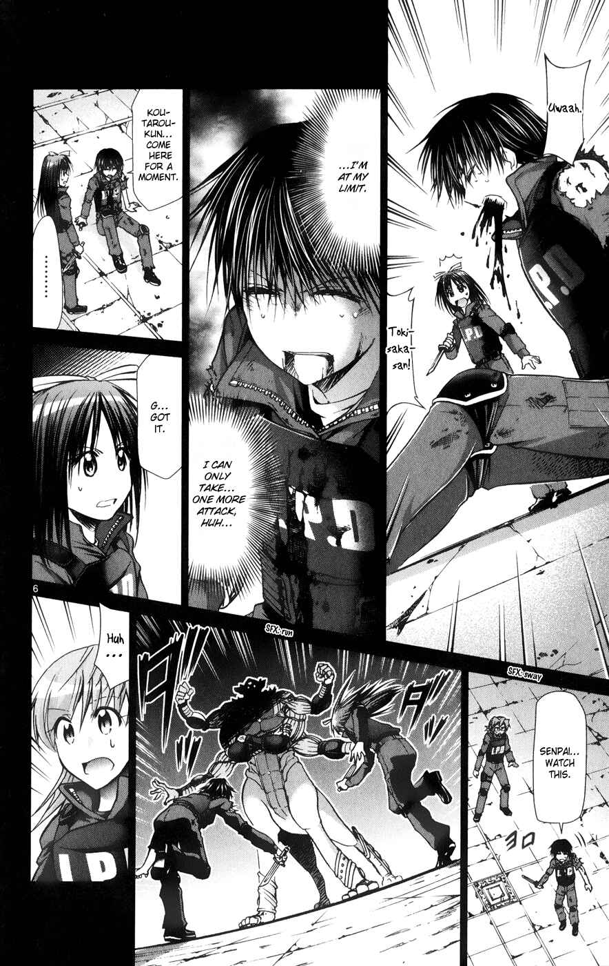 Page 6 Chapter 142 Denpa Kyoushi
