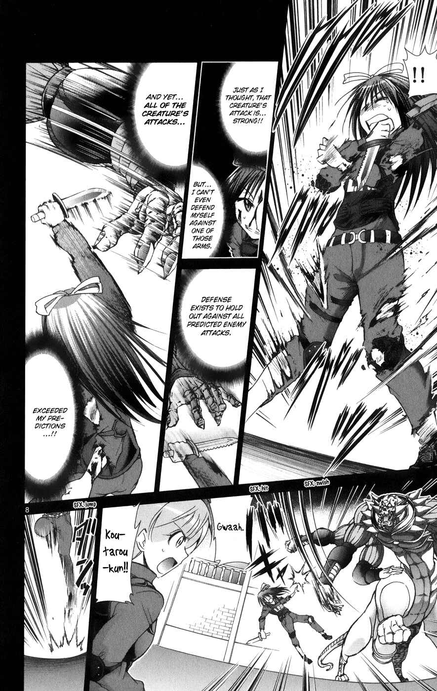 Page 8 Chapter 142 Denpa Kyoushi