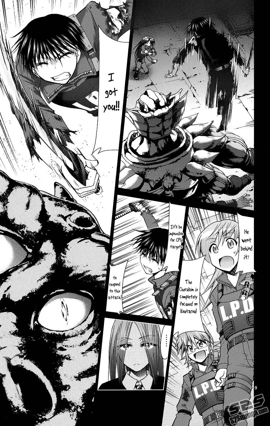Page 9 Chapter 142 Denpa Kyoushi