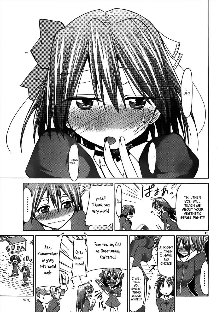 Page 15 Chapter 45 Denpa Kyoushi