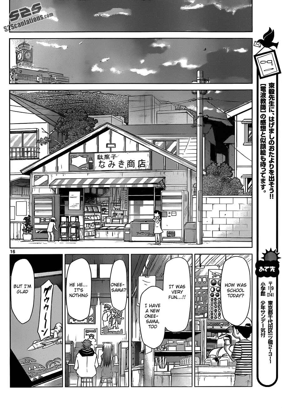 Page 16 Chapter 45 Denpa Kyoushi