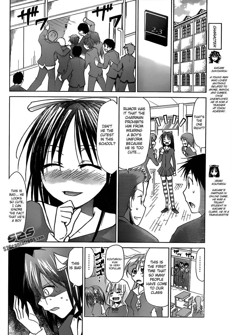 Page 8 Chapter 45 Denpa Kyoushi