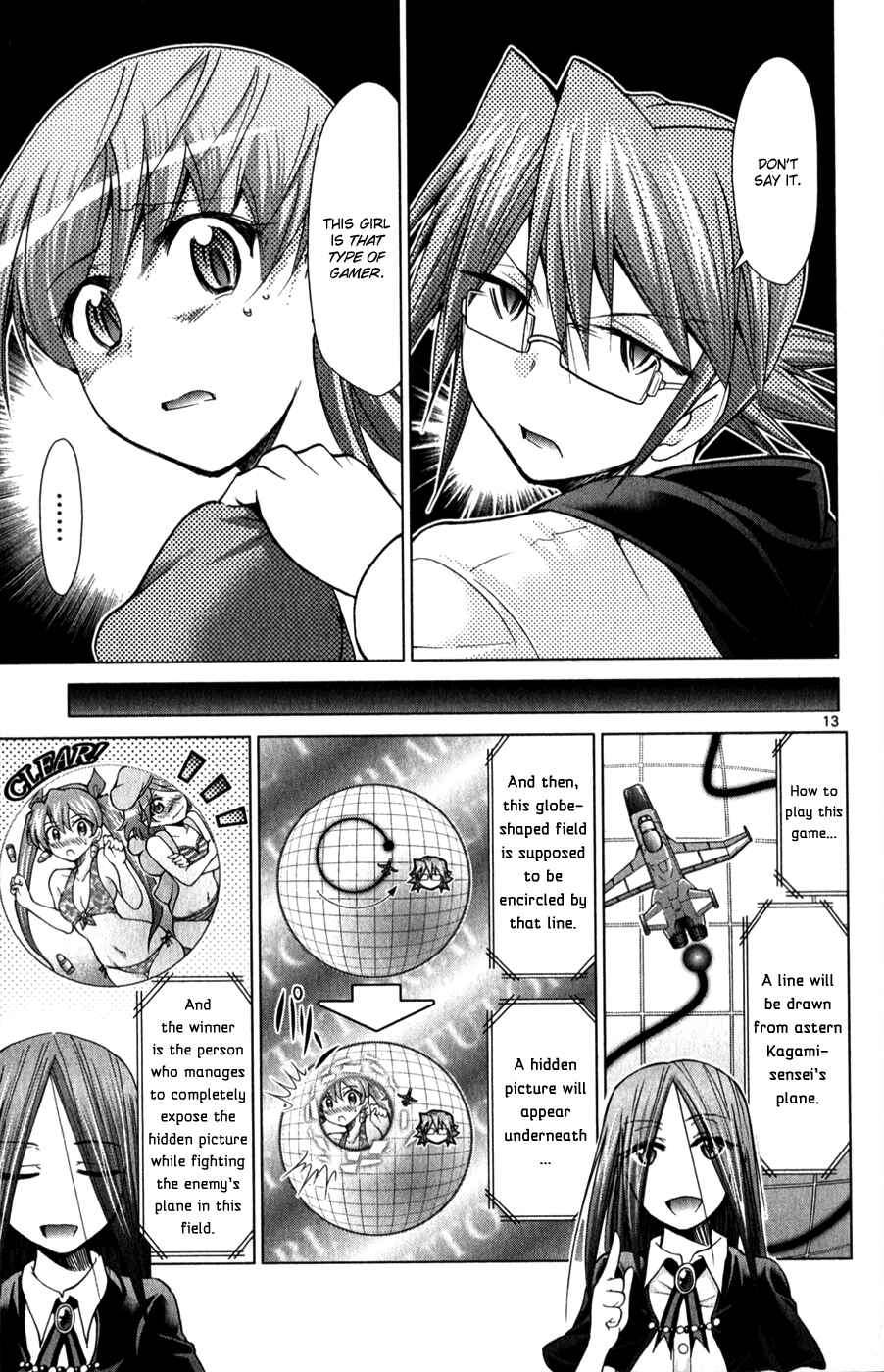 Page 15 Chapter 134 Denpa Kyoushi
