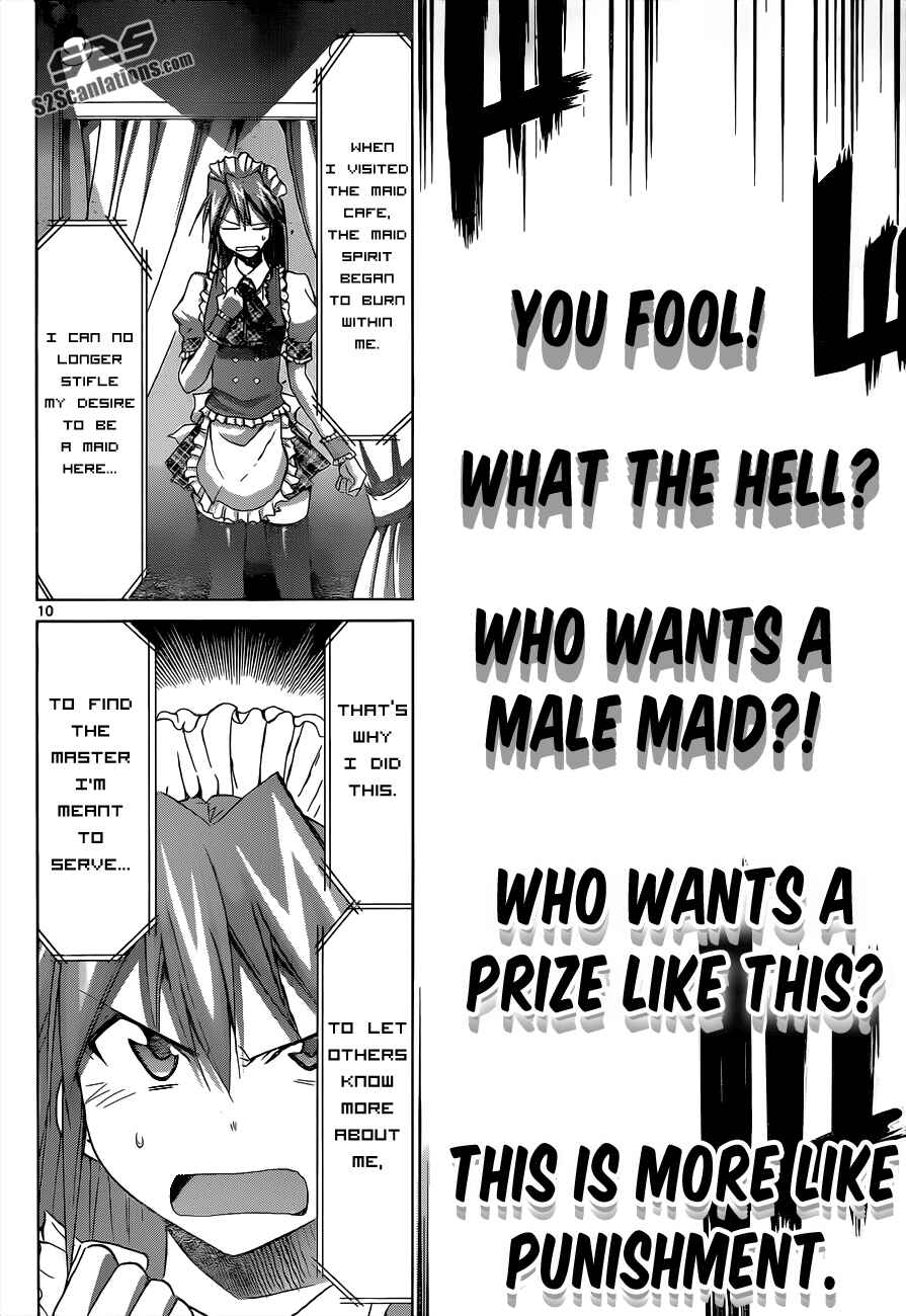 Page 10 Chapter 48 Denpa Kyoushi