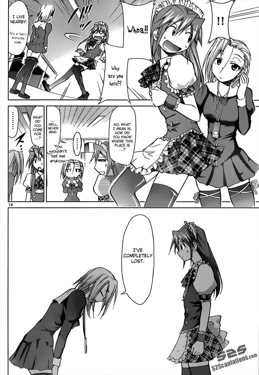 Page 14 Chapter 48 Denpa Kyoushi