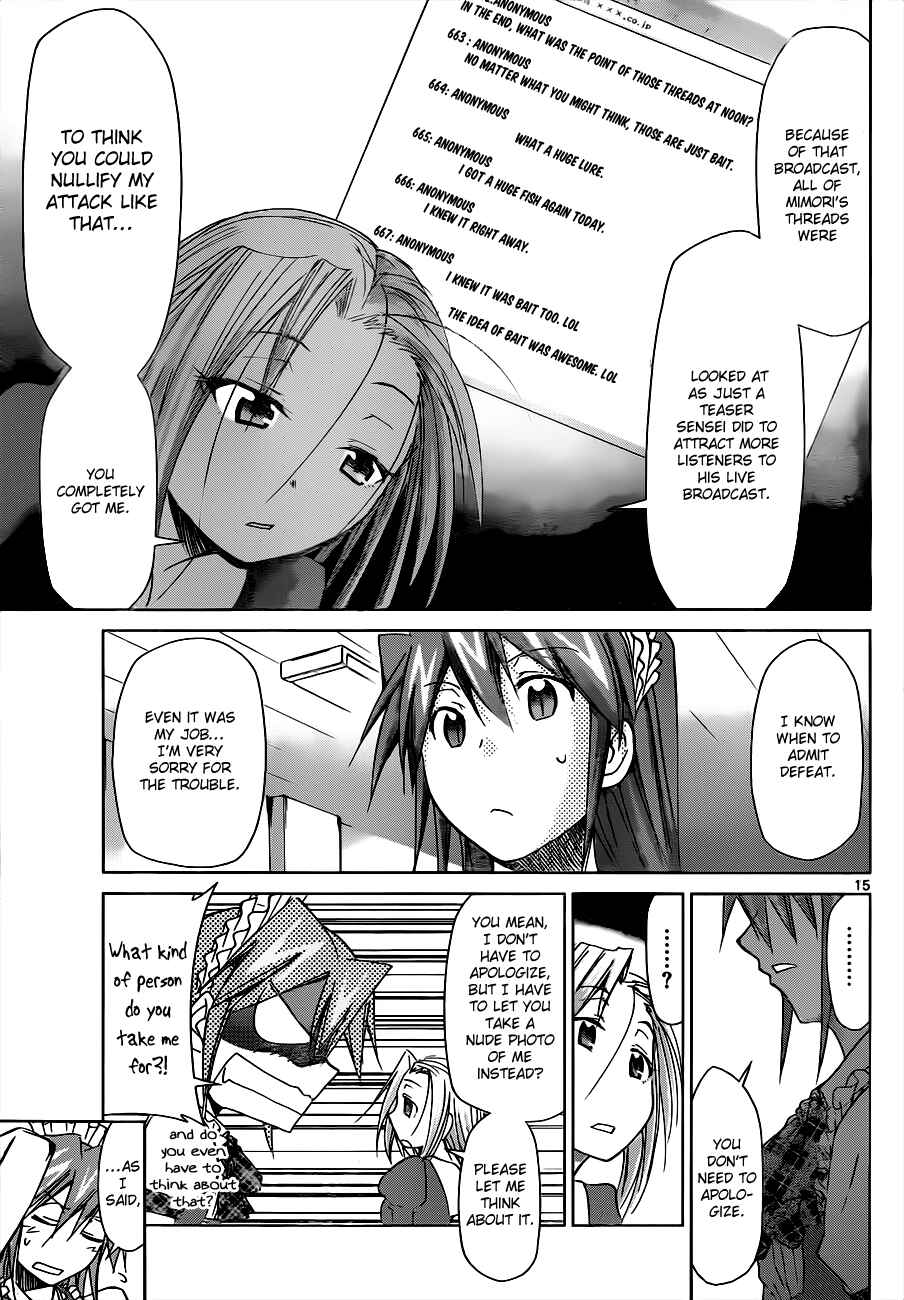 Page 15 Chapter 48 Denpa Kyoushi