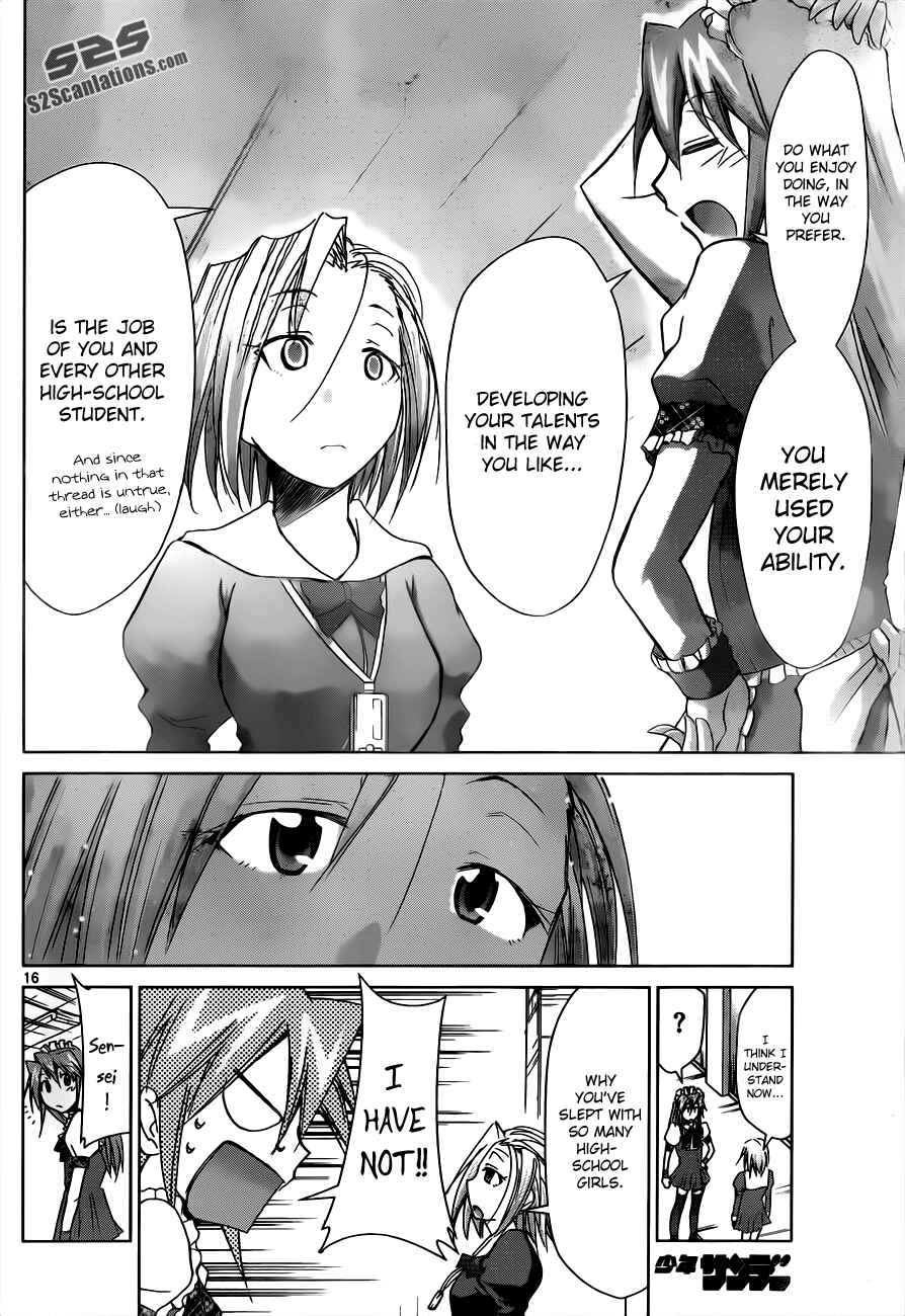 Page 16 Chapter 48 Denpa Kyoushi