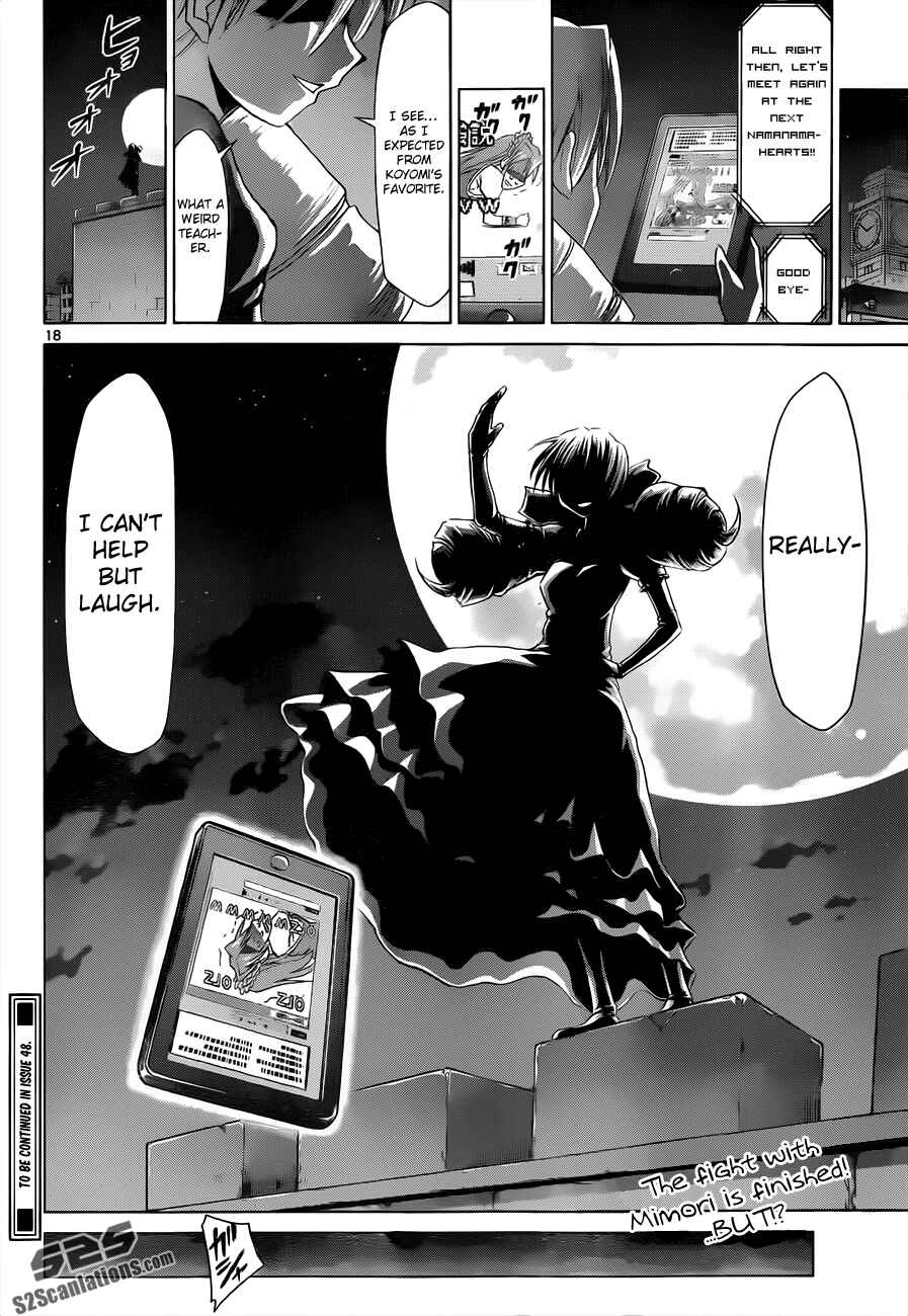 Page 18 Chapter 48 Denpa Kyoushi