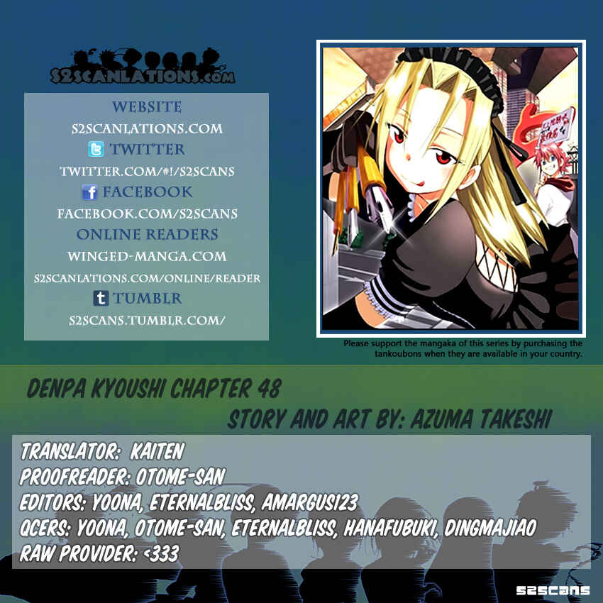 Page 19 Chapter 48 Denpa Kyoushi