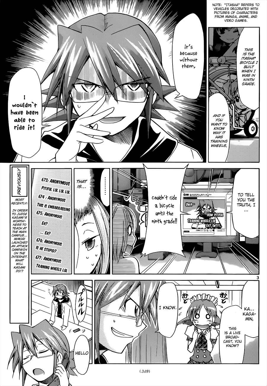 Page 3 Chapter 48 Denpa Kyoushi