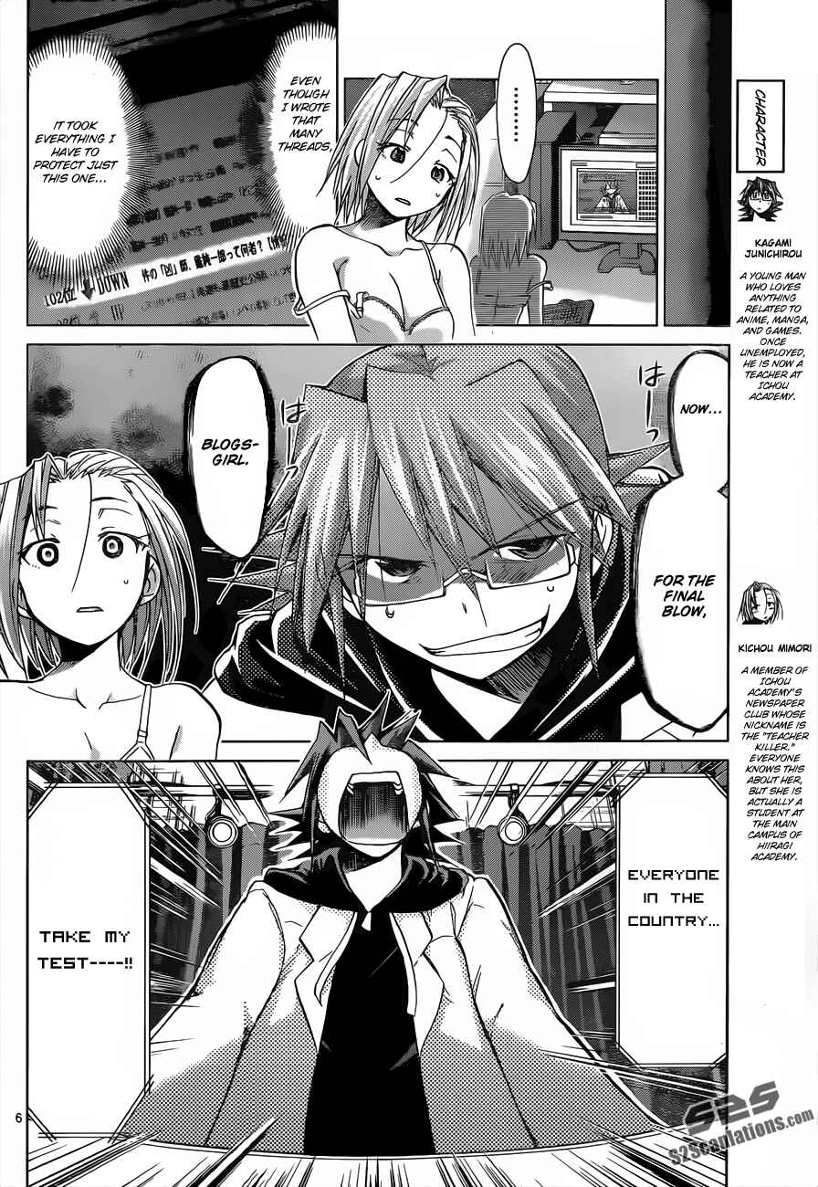 Page 6 Chapter 48 Denpa Kyoushi