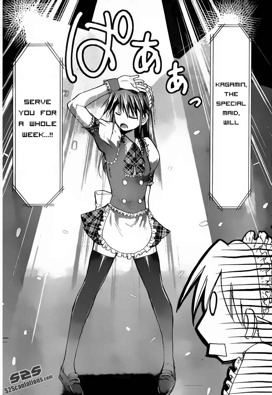 Page 8 Chapter 48 Denpa Kyoushi