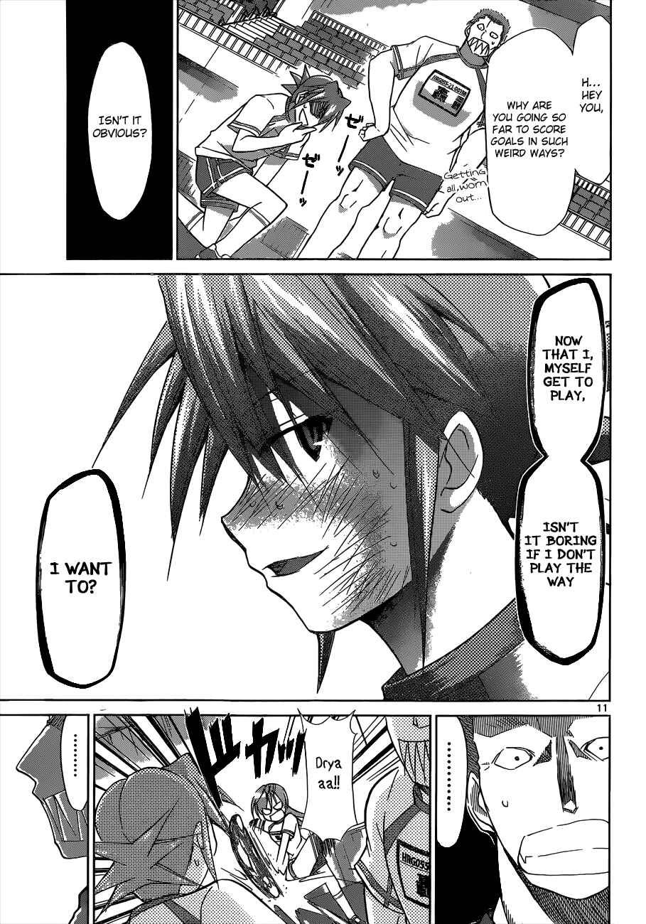 Page 11 Chapter 86 Denpa Kyoushi