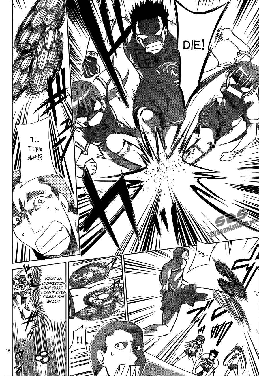 Page 16 Chapter 86 Denpa Kyoushi