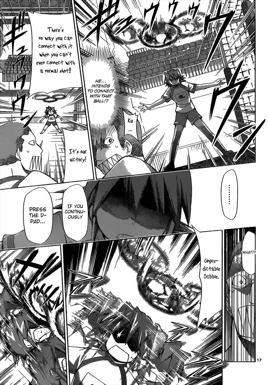 Page 17 Chapter 86 Denpa Kyoushi