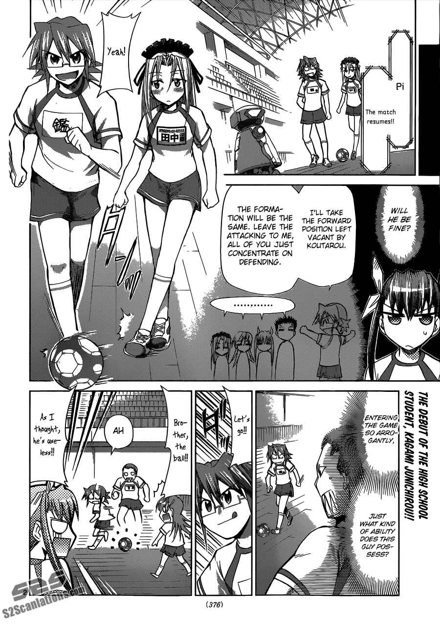 Page 2 Chapter 86 Denpa Kyoushi