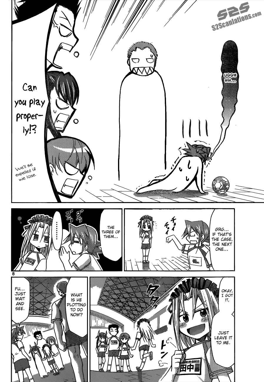 Page 8 Chapter 86 Denpa Kyoushi