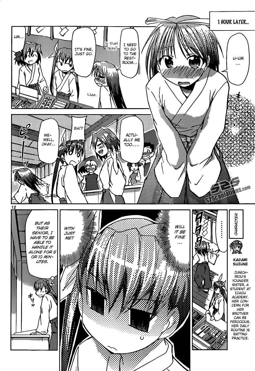 Page 12 Chapter 52 Denpa Kyoushi