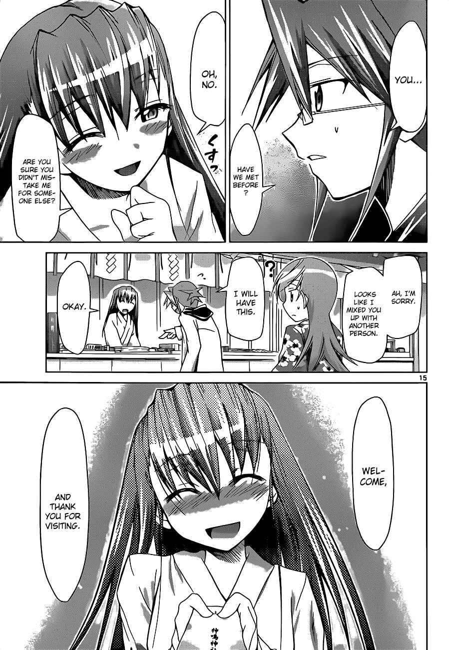 Page 15 Chapter 52 Denpa Kyoushi