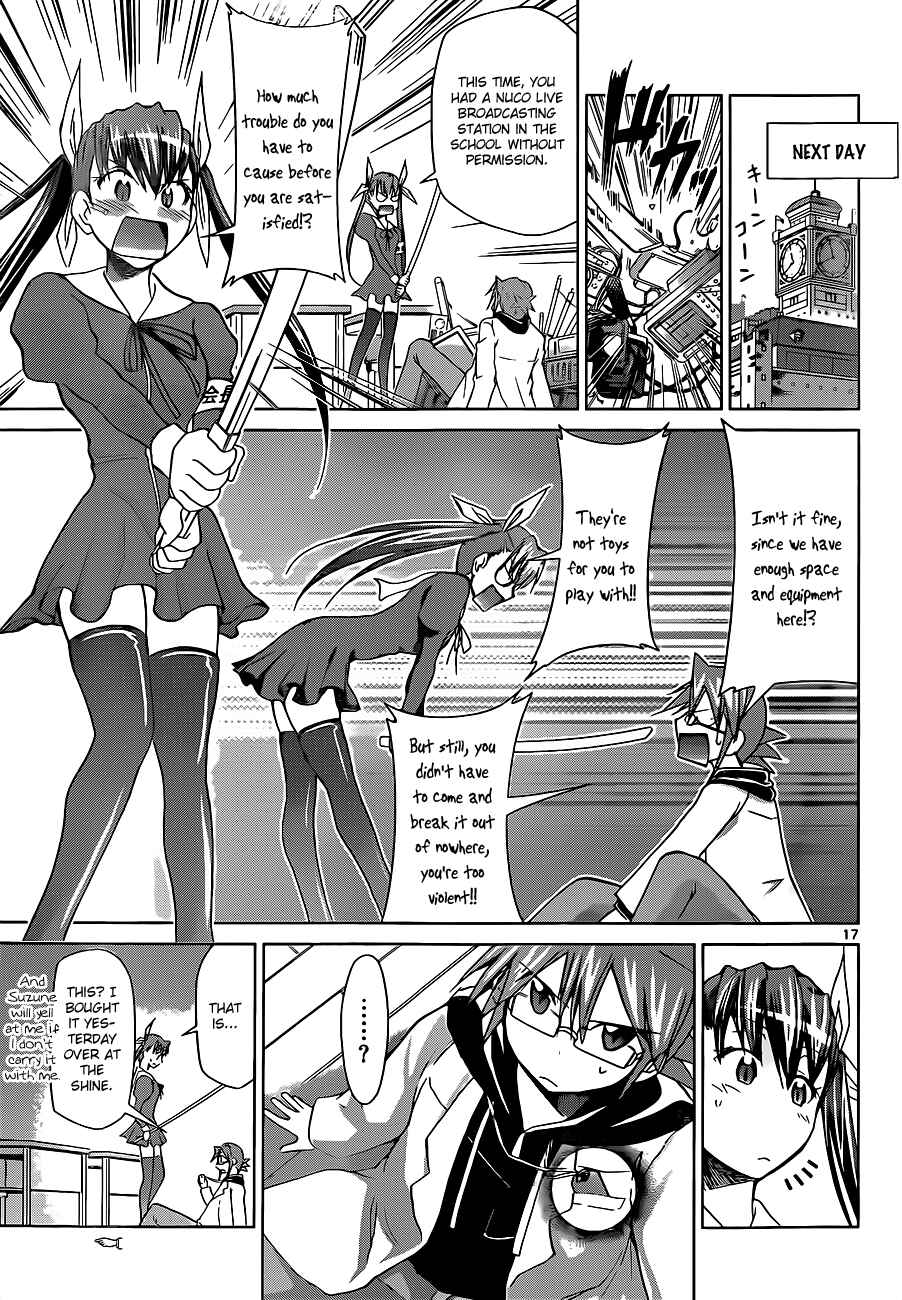 Page 17 Chapter 52 Denpa Kyoushi