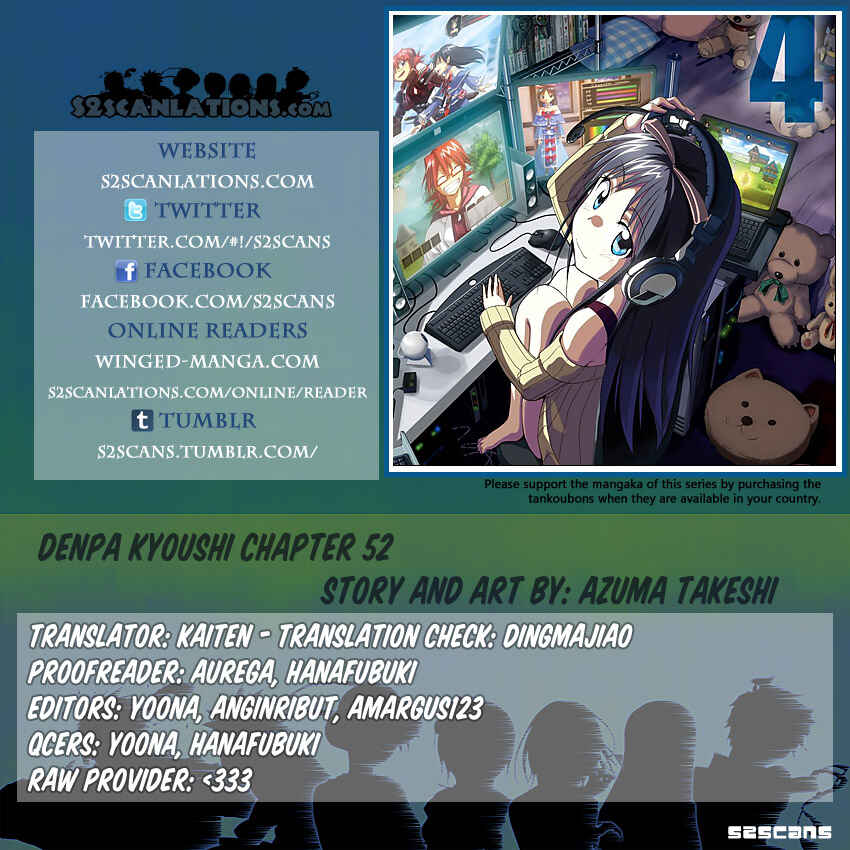 Page 19 Chapter 52 Denpa Kyoushi