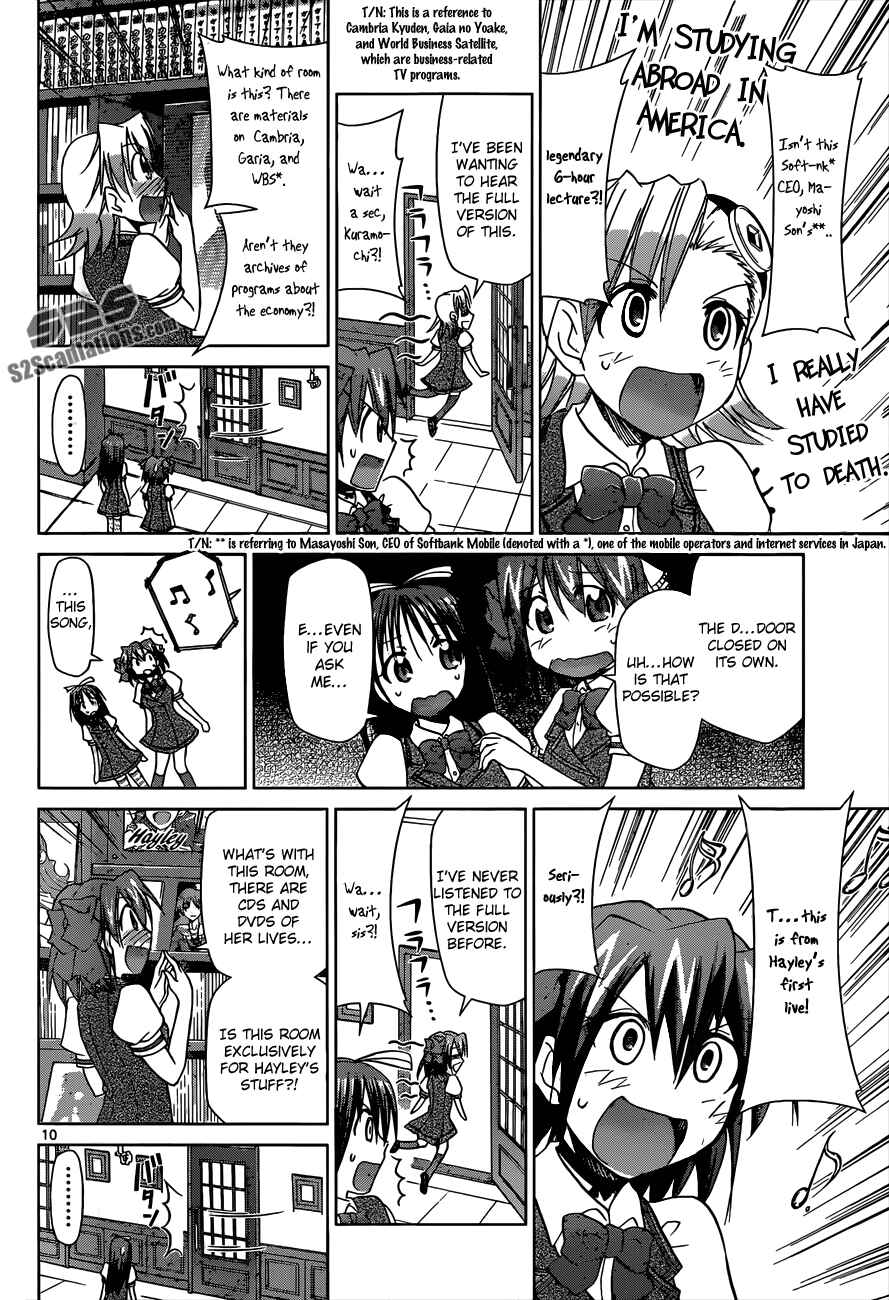 Page 10 Chapter 105 Denpa Kyoushi