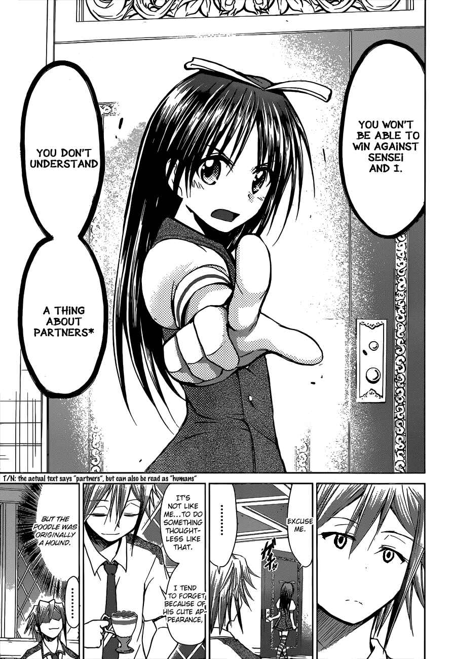 Page 17 Chapter 105 Denpa Kyoushi