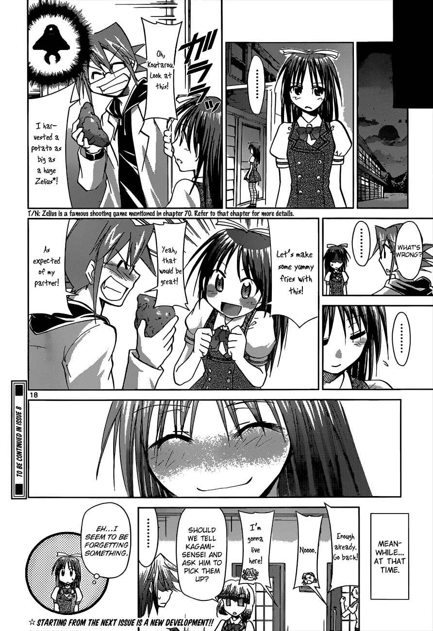 Page 18 Chapter 105 Denpa Kyoushi