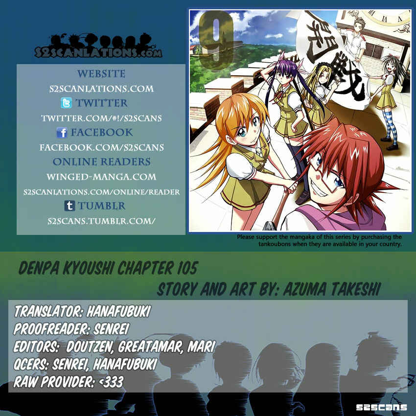 Page 19 Chapter 105 Denpa Kyoushi