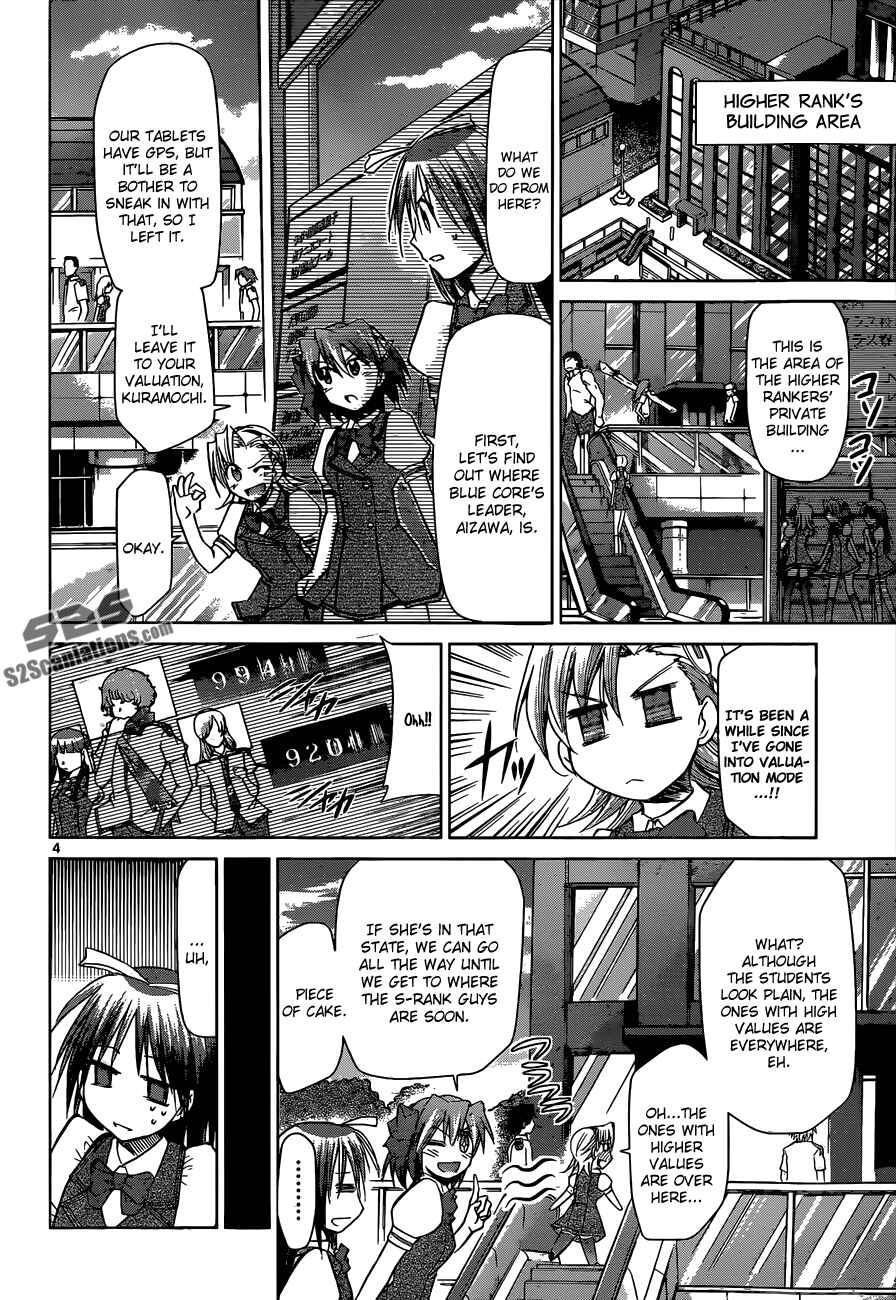Page 4 Chapter 105 Denpa Kyoushi