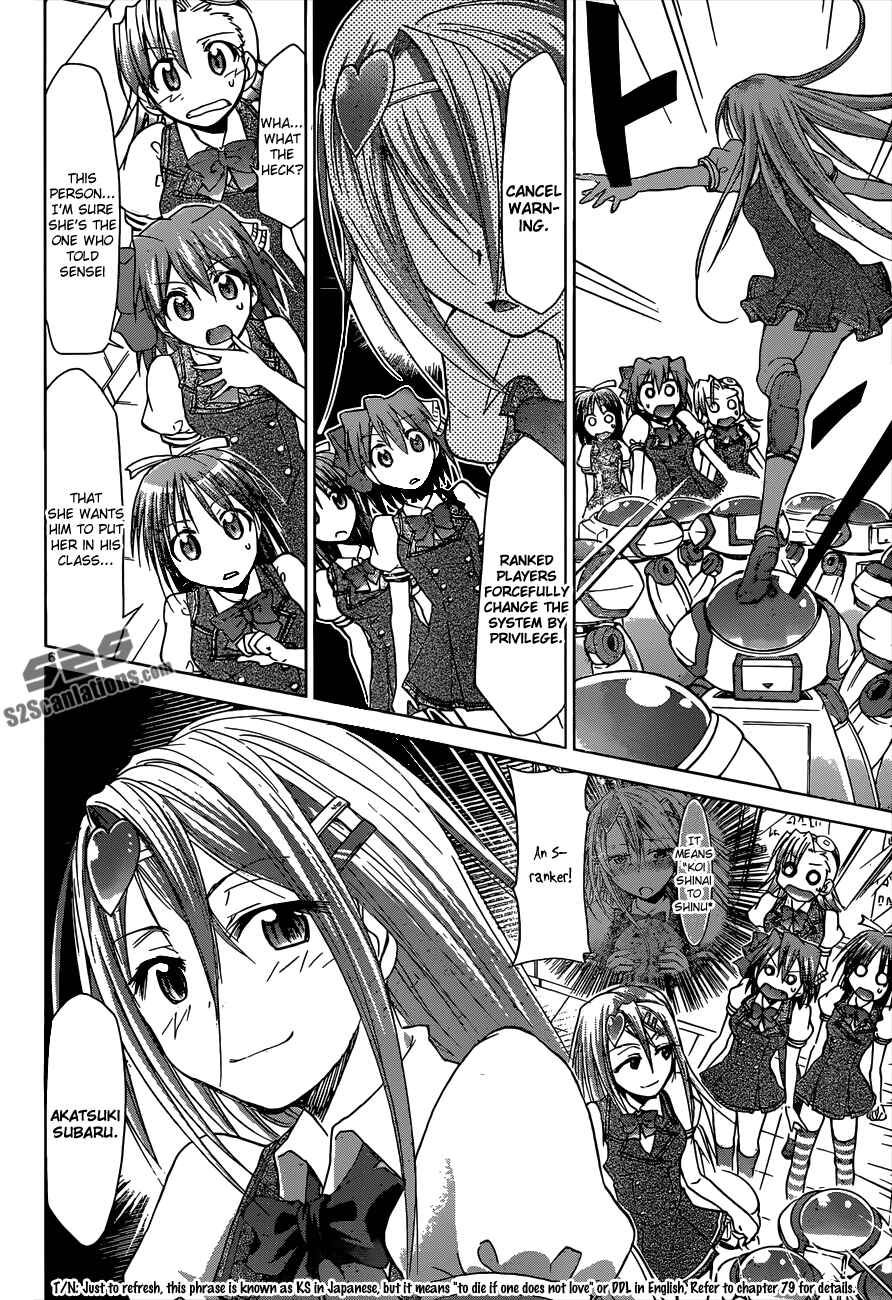 Page 6 Chapter 105 Denpa Kyoushi