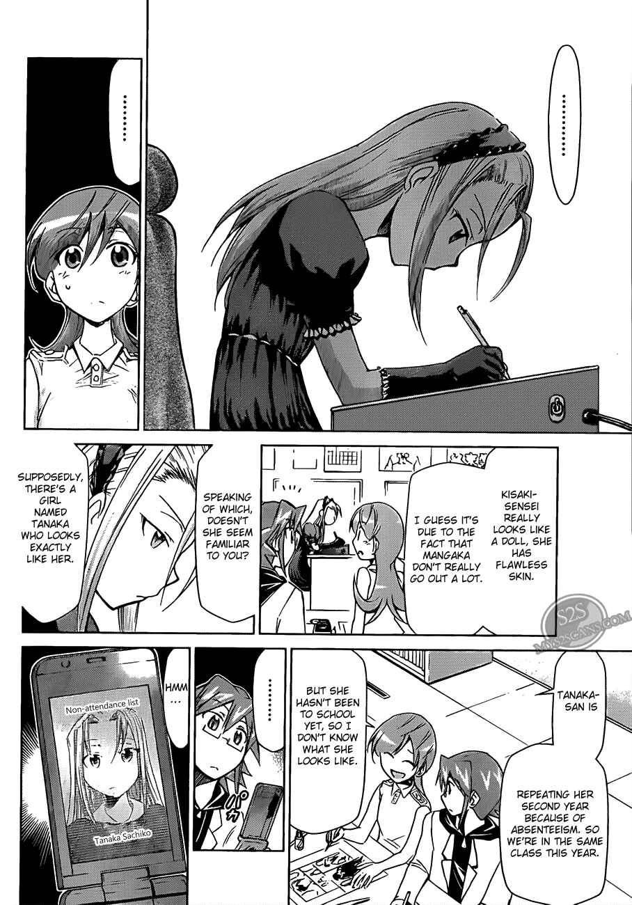 Page 13 Chapter 18 Denpa Kyoushi