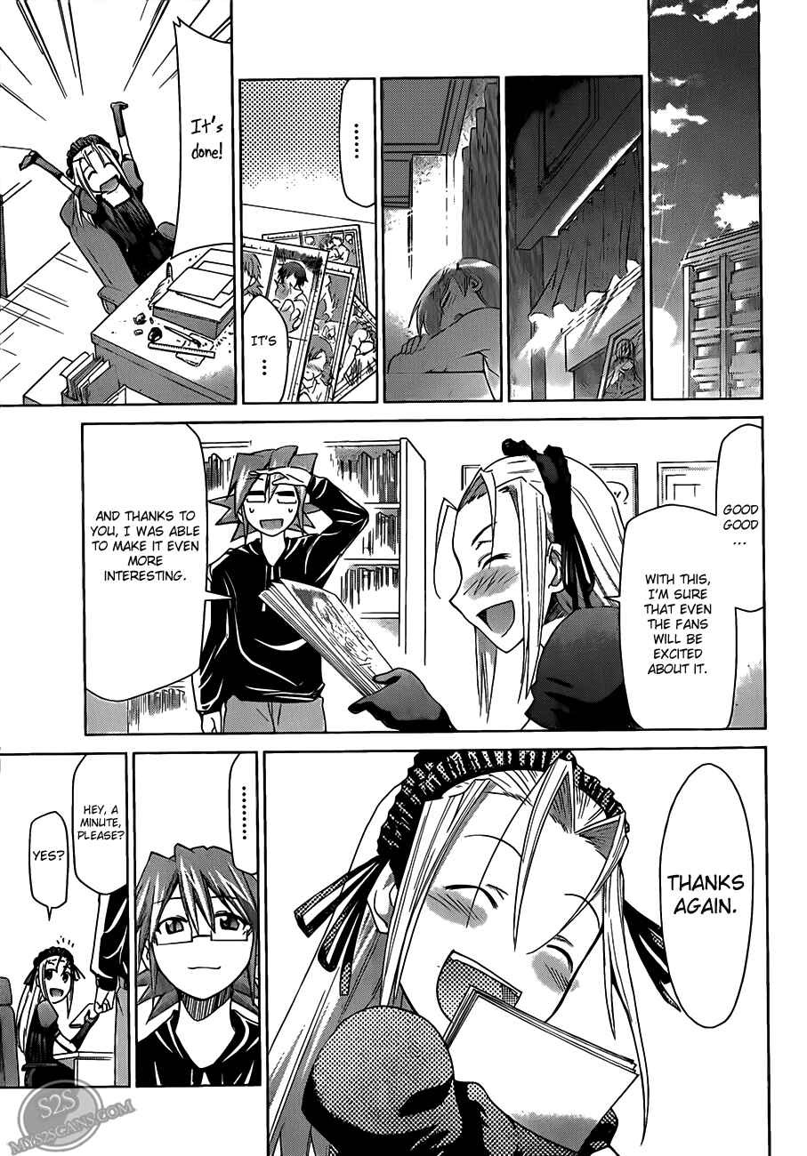 Page 14 Chapter 18 Denpa Kyoushi
