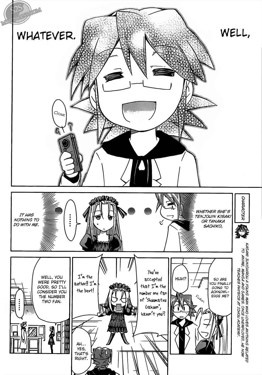 Page 3 Chapter 18 Denpa Kyoushi