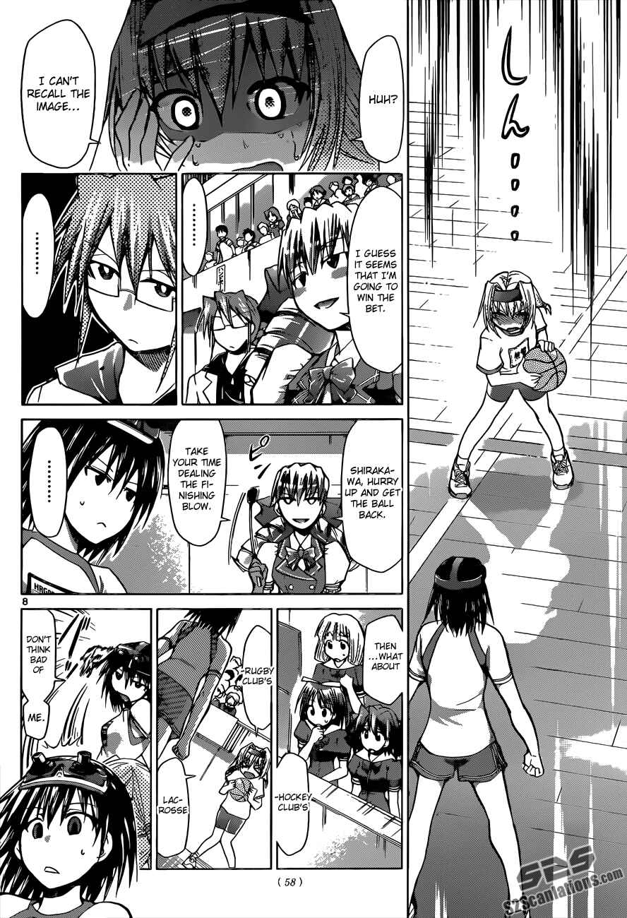 Page 11 Chapter 77 Denpa Kyoushi