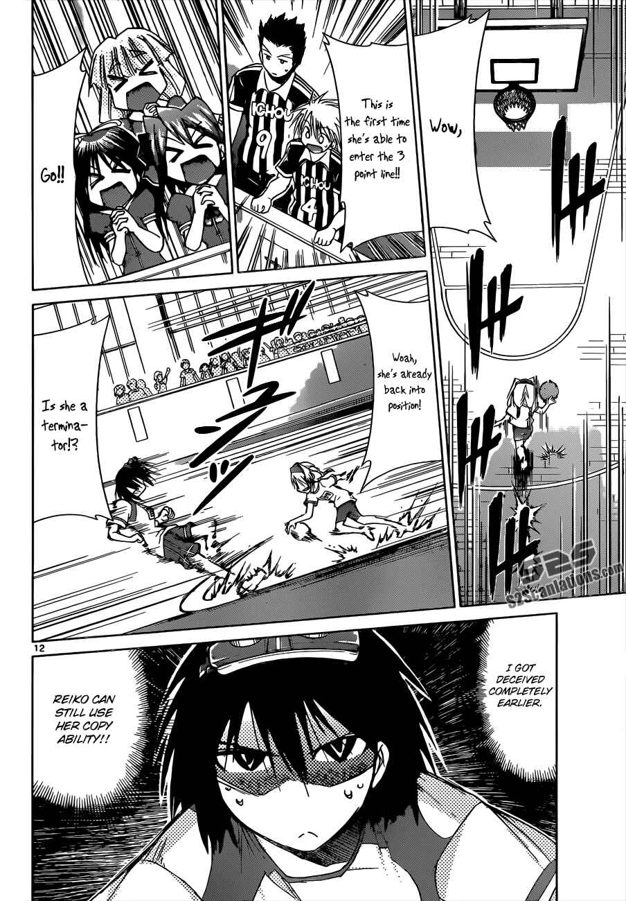 Page 15 Chapter 77 Denpa Kyoushi