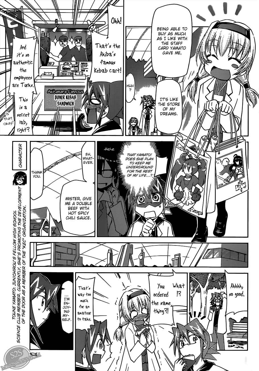Page 7 Chapter 24 Denpa Kyoushi
