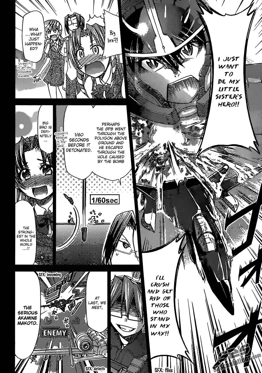 Page 16 Chapter 101 Denpa Kyoushi