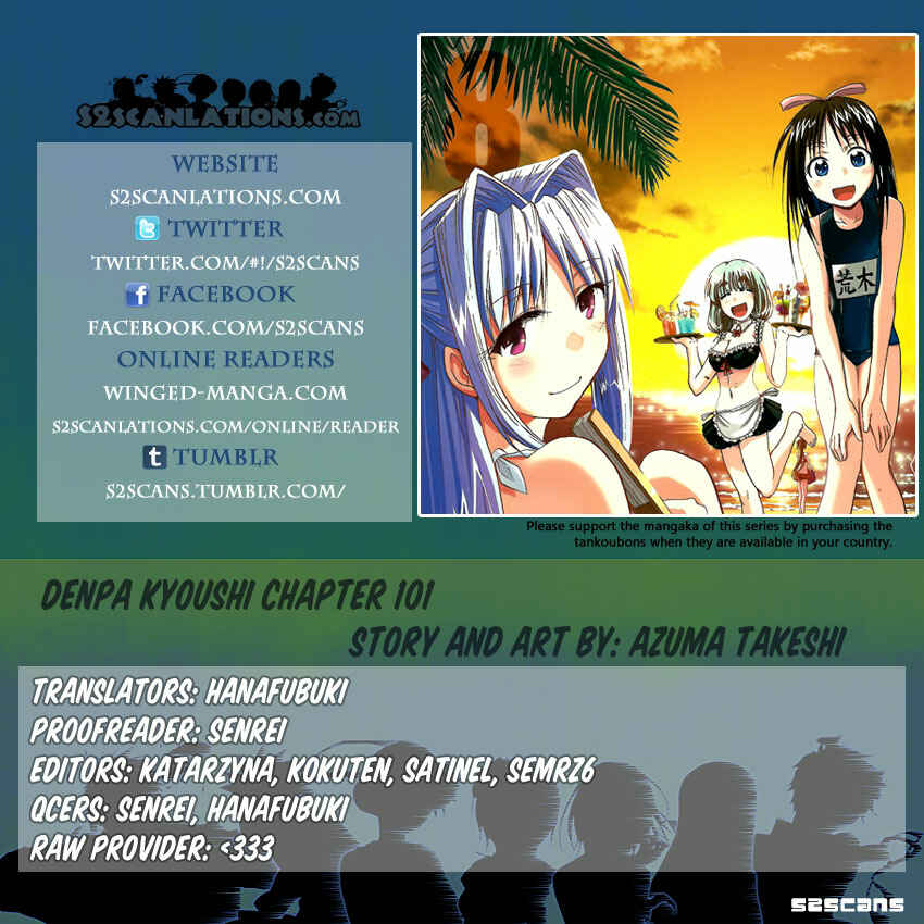 Page 19 Chapter 101 Denpa Kyoushi