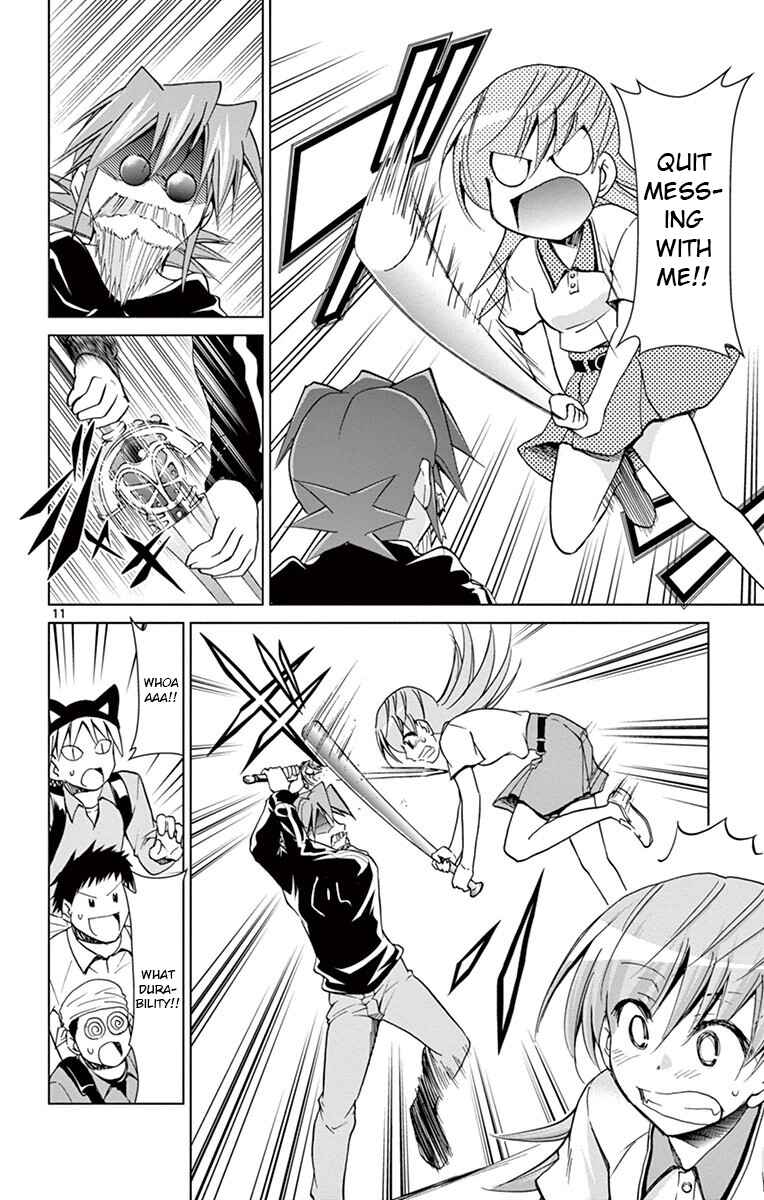 Page 10 Chapter 147 Denpa Kyoushi