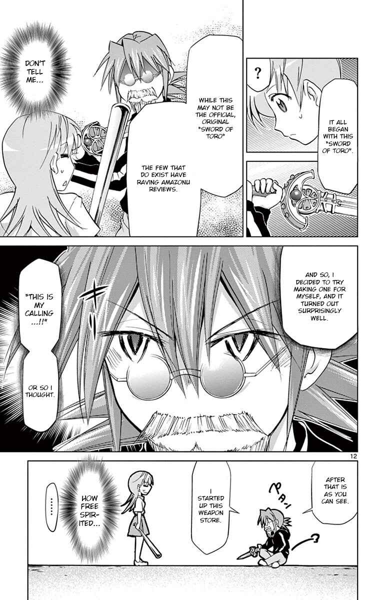 Page 11 Chapter 147 Denpa Kyoushi
