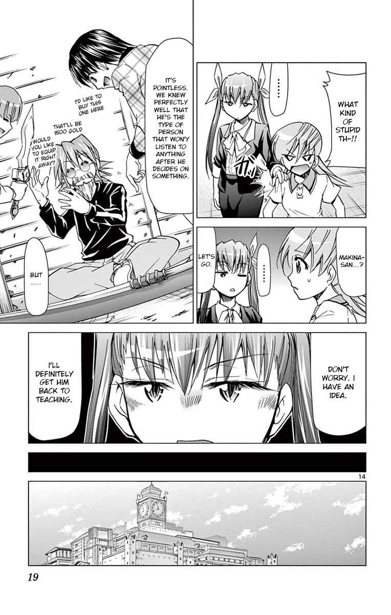 Page 13 Chapter 147 Denpa Kyoushi
