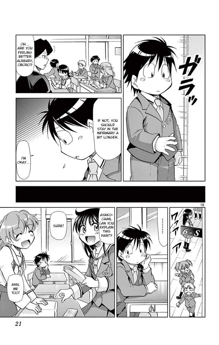 Page 15 Chapter 147 Denpa Kyoushi