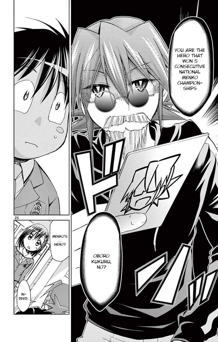 Page 24 Chapter 147 Denpa Kyoushi